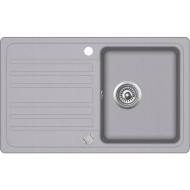 Virtuves izlietne HELIKA NOTUS 765x460 mm, SQ101AW-202