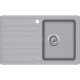 Virtuves izlietne HELIKA NOTUS 765x460 mm, SQ101AW-202