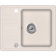 Virtuves izlietne HELIKA NOTUS 575x460 mm, SQ102AW-111