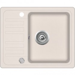 Virtuves izlietne HELIKA NOTUS 575x460 mm, SQ102AW-111