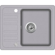 Virtuves izlietne HELIKA NOTUS 575x460 mm, SQ102AW-202