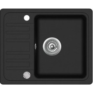 Virtuves izlietne HELIKA NOTUS 575x460 mm, SQ102AW-601