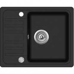 Virtuves izlietne HELIKA NOTUS 575x460 mm, SQ102AW-601