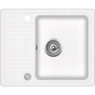 Virtuves izlietne HELIKA NOTUS 575x460 mm, SQ102AW-710