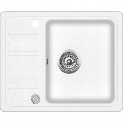 Virtuves izlietne HELIKA NOTUS 575x460 mm, SQ102AW-710