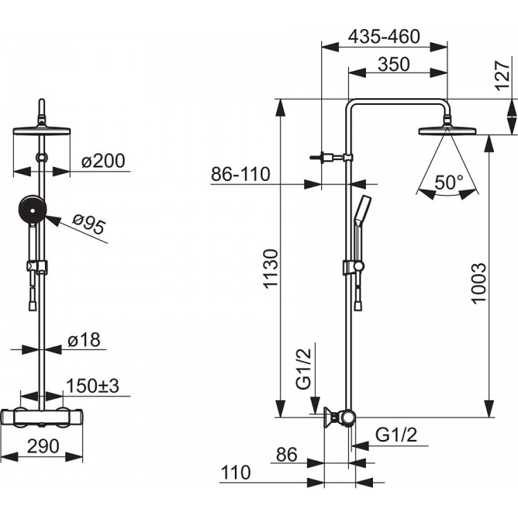 Dušas sistēma ORAS NOVA, 7402U-33