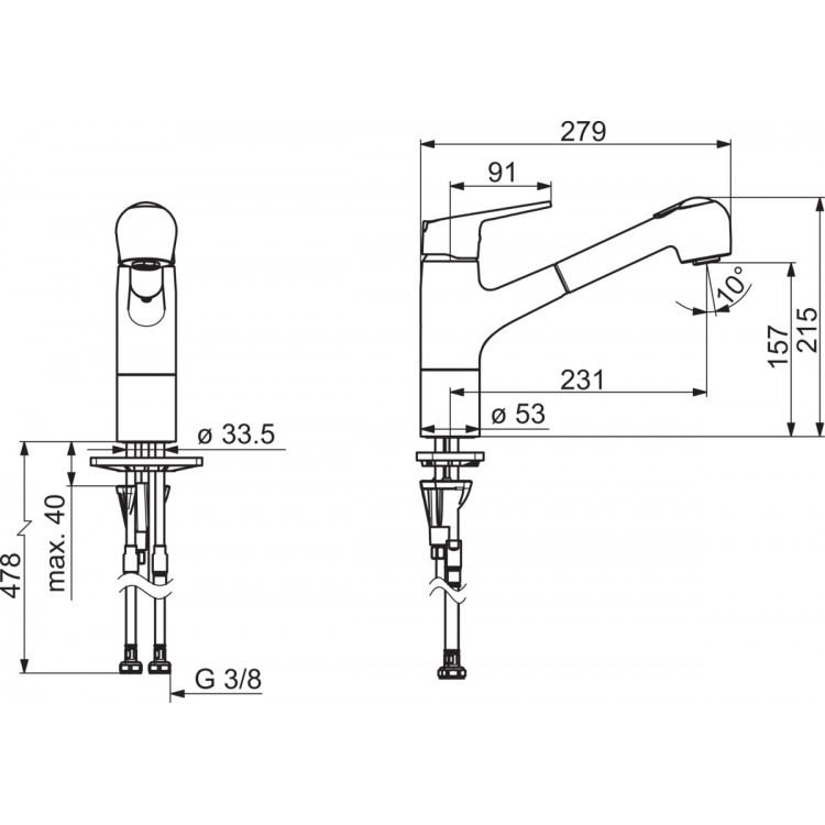 Virtuves izlietnes maisītājs ar izvelkamu izteku ORAS VEGA 1832FG
