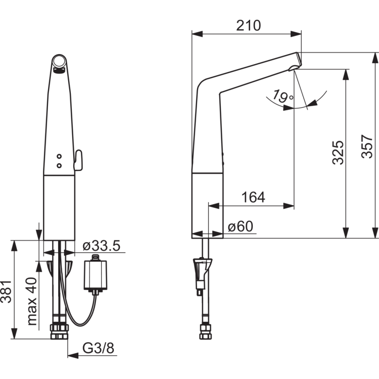 Izlietnes maisītājs ORAS INSPERA 6V, 3017F