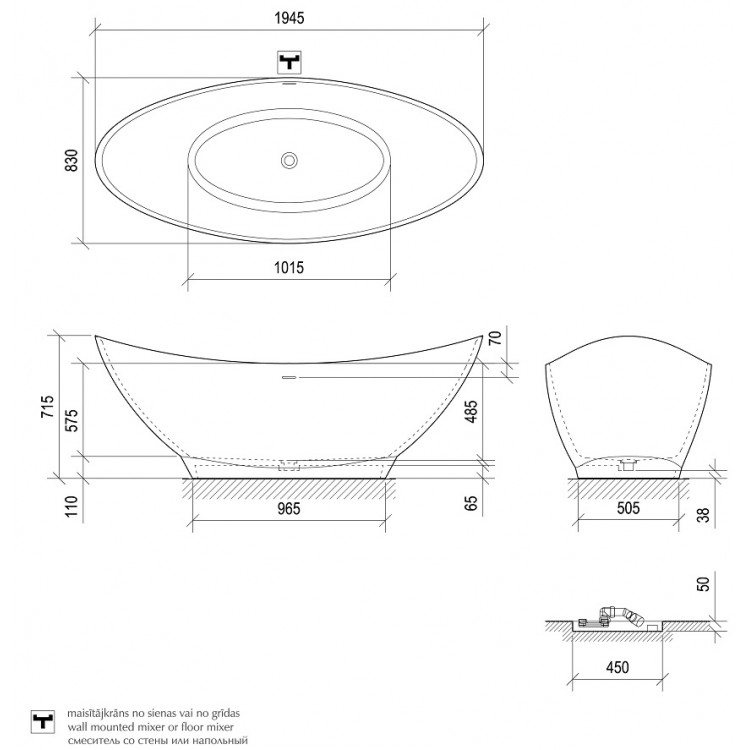 Brīvi stāvoša vanna PAA FELICE 1945x830, silkstone, matte caffelatte