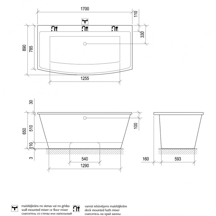 Taisnstūra vanna PAA STEP 1700x895