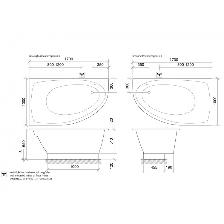 Stūra vanna PAA TRE GRANDE 170x100cm