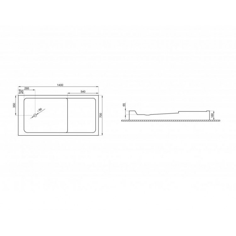 Dušas paliktnis taisnstūra Polimat MARS 140x70cm, 00435