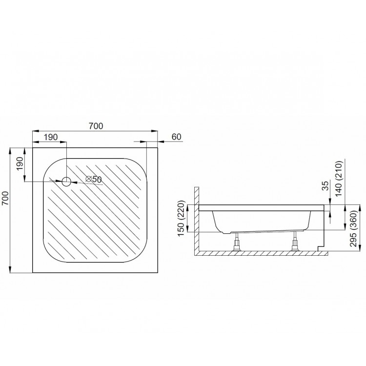 Dušas paliktnis kvadrātveida Polimat KAREN 70x70cm, 00207