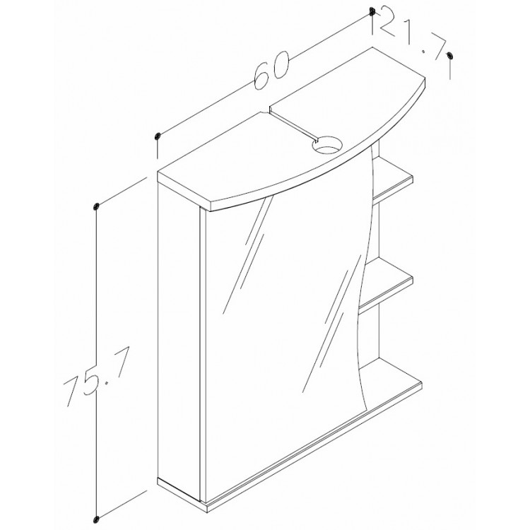 Vannas istabas skapītis ar spoguli RB PIANO, RV60V