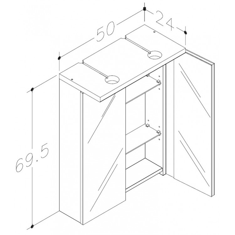 Vannas istabas skapītis ar spoguli RB Quadro/Pro, QPV60