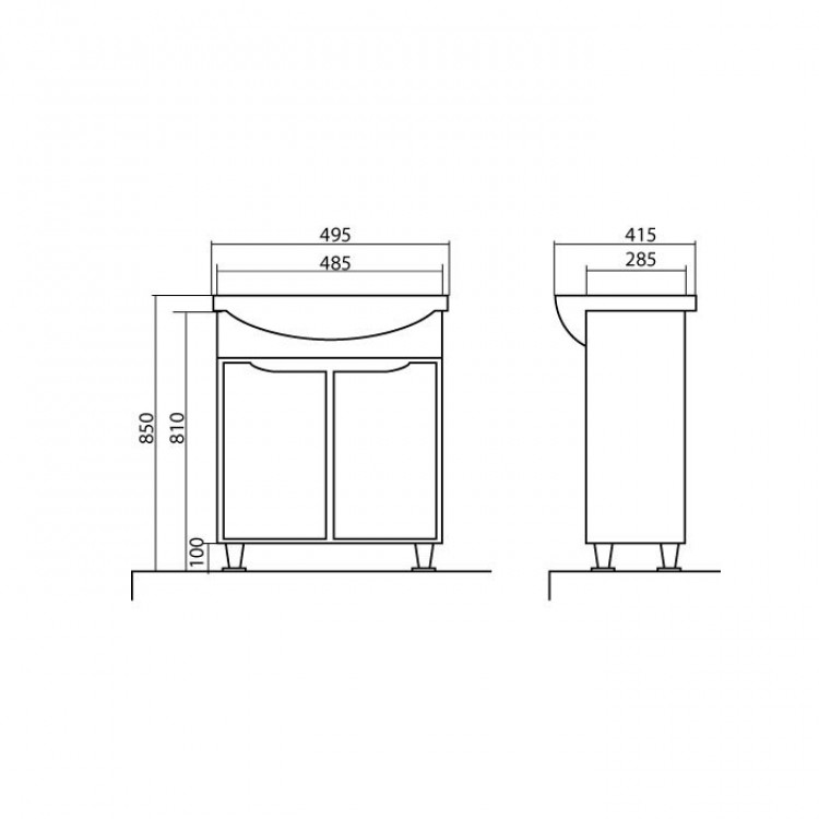 Vannas istabas skapītis ar izlietni Akvarodos RODORS 50 cm, Rodors50