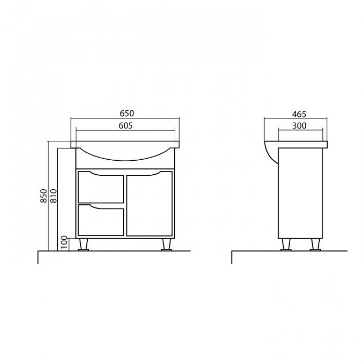 Vannas istabas skapītis ar izlietni Akvarodos RODORS 65 cm, 195772