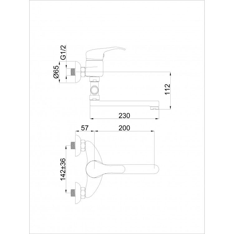 Vannas un dušas maisītājs Rubineta, P-12C (20) Star