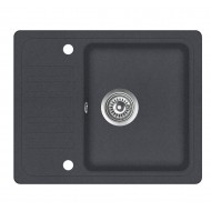 Virtuves izlietne HELIKA NOTUS 575x460 mm, SQ102AW-222