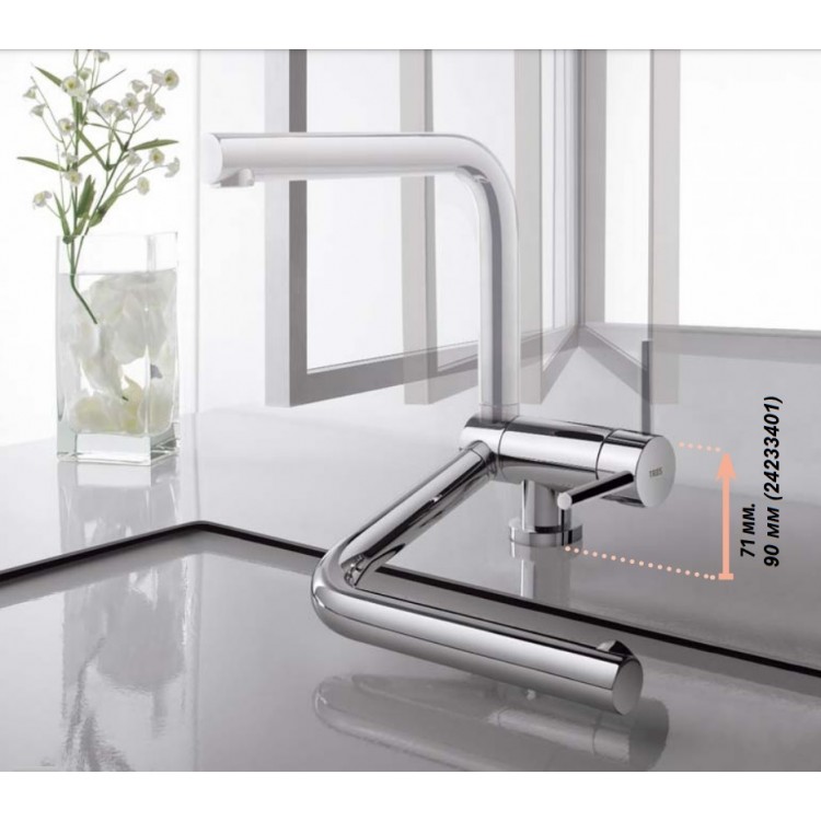 Virtuves izlietnes maisītājs noliecams CLASIC-TRES, 24233401