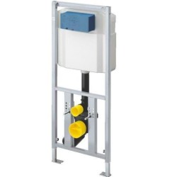 Iebūvējamie WC rāmji