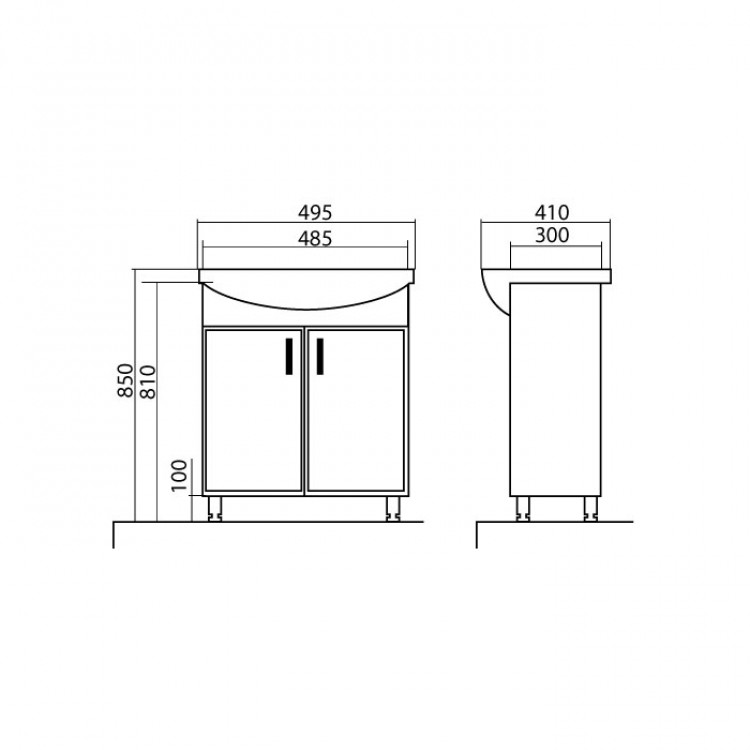 Vannas istabas skapītis ar izlietni Akvarodos ASSOL 50 cm, Assol50