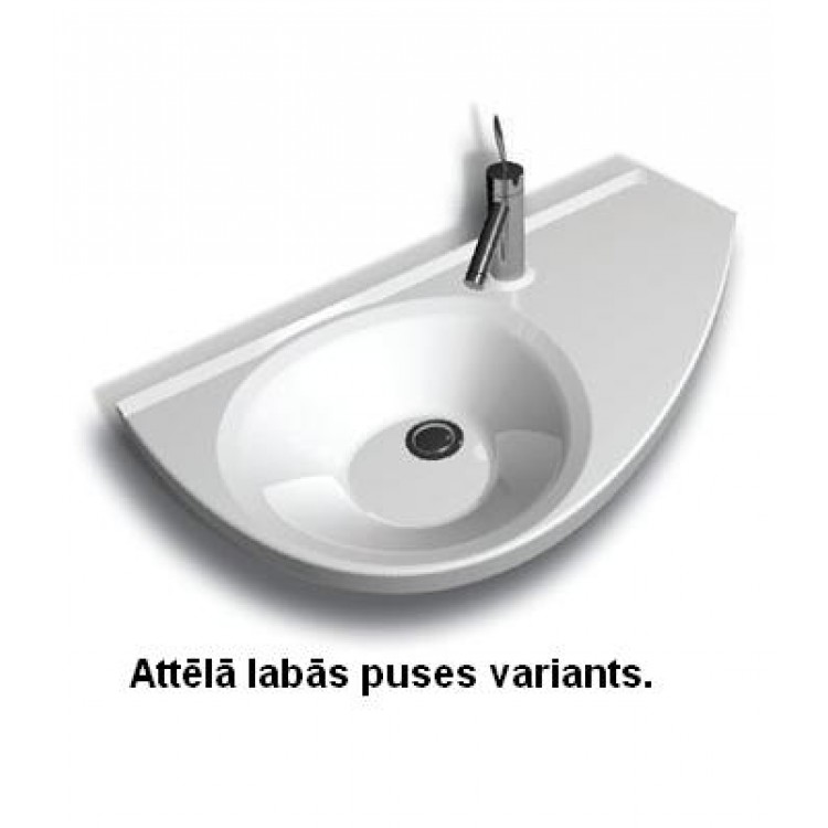 Vannas istabas izlietne RAVAK Avocado 85 cm