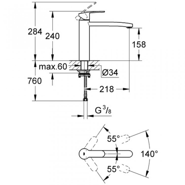 Virtuves izlietnes maisītājs GROHE Eurostyle Cosmo 31159 002