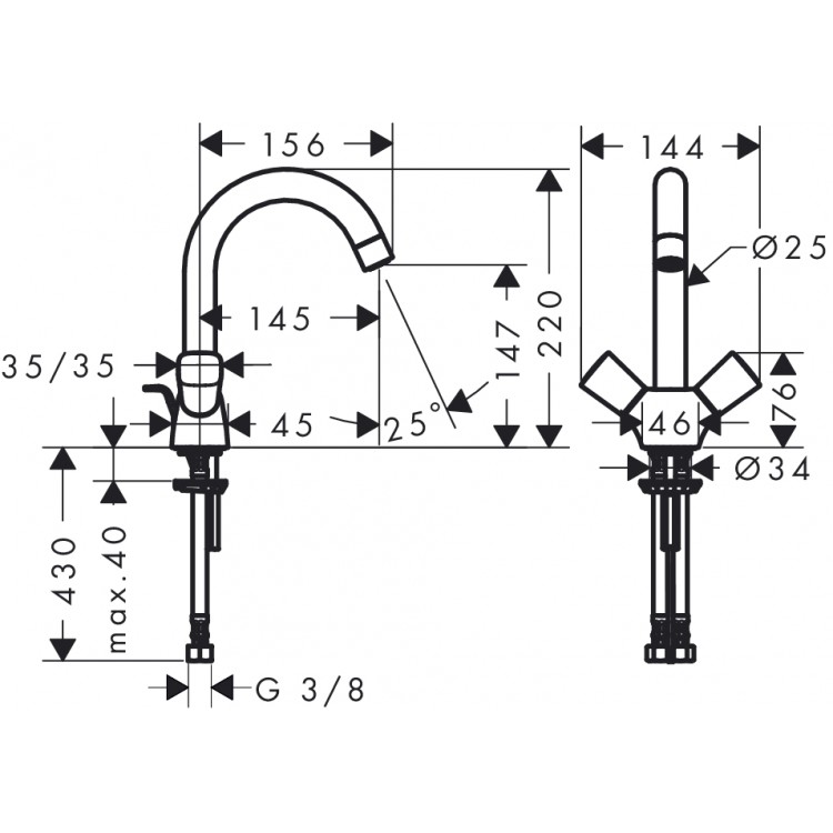 Izlietnes maisītājs Hansgrohe Logis ar korķi, hroms 71222000