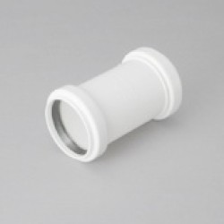 Iekšdarbu kanalizācijas dubultuzmava DN 32