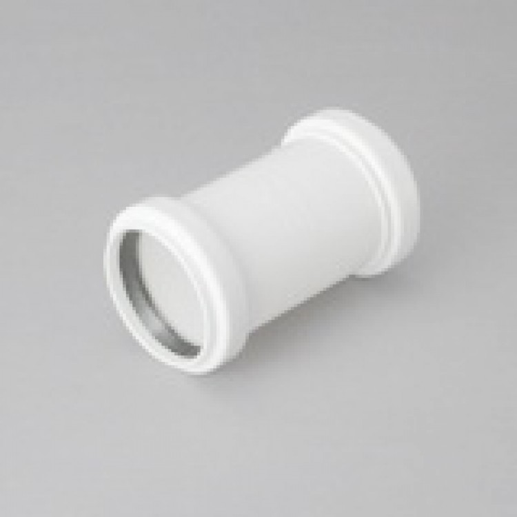 Iekšdarbu kanalizācijas dubultuzmava DN 32