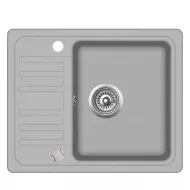 Virtuves izlietne HELIKA NOTUS 575x460 mm, SQ102AW-220