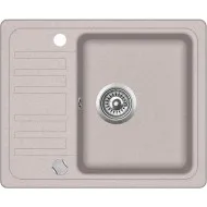 Virtuves izlietne HELIKA NOTUS 575x460 mm, SQ102AW-110