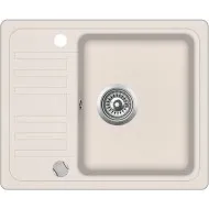 Virtuves izlietne HELIKA NOTUS 575x460 mm, SQ102AW-111