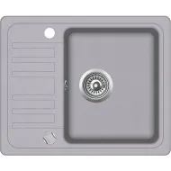 Virtuves izlietne HELIKA NOTUS 575x460 mm, SQ102AW-202