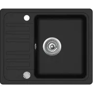 Virtuves izlietne HELIKA NOTUS 575x460 mm, SQ102AW-601