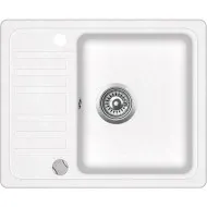 Virtuves izlietne HELIKA NOTUS 575x460 mm, SQ102AW-710