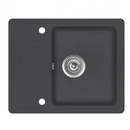 Virtuves izlietne HELIKA NOTUS 575x460 mm, SQ102AW-222